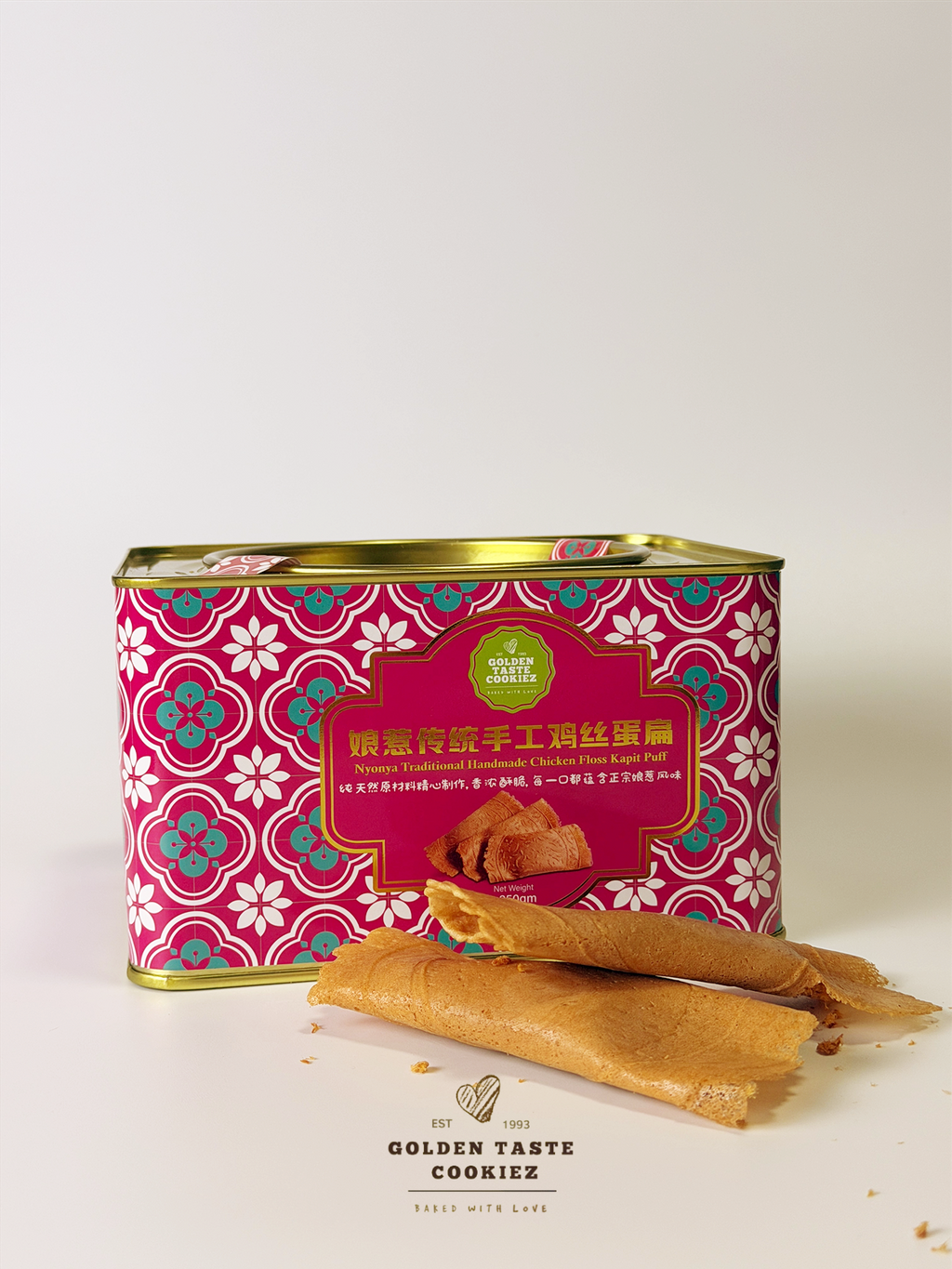 Nyonya Traditional Handmade Chicken Floss Kapit Puff 娘惹传统手工鸡丝蛋扁