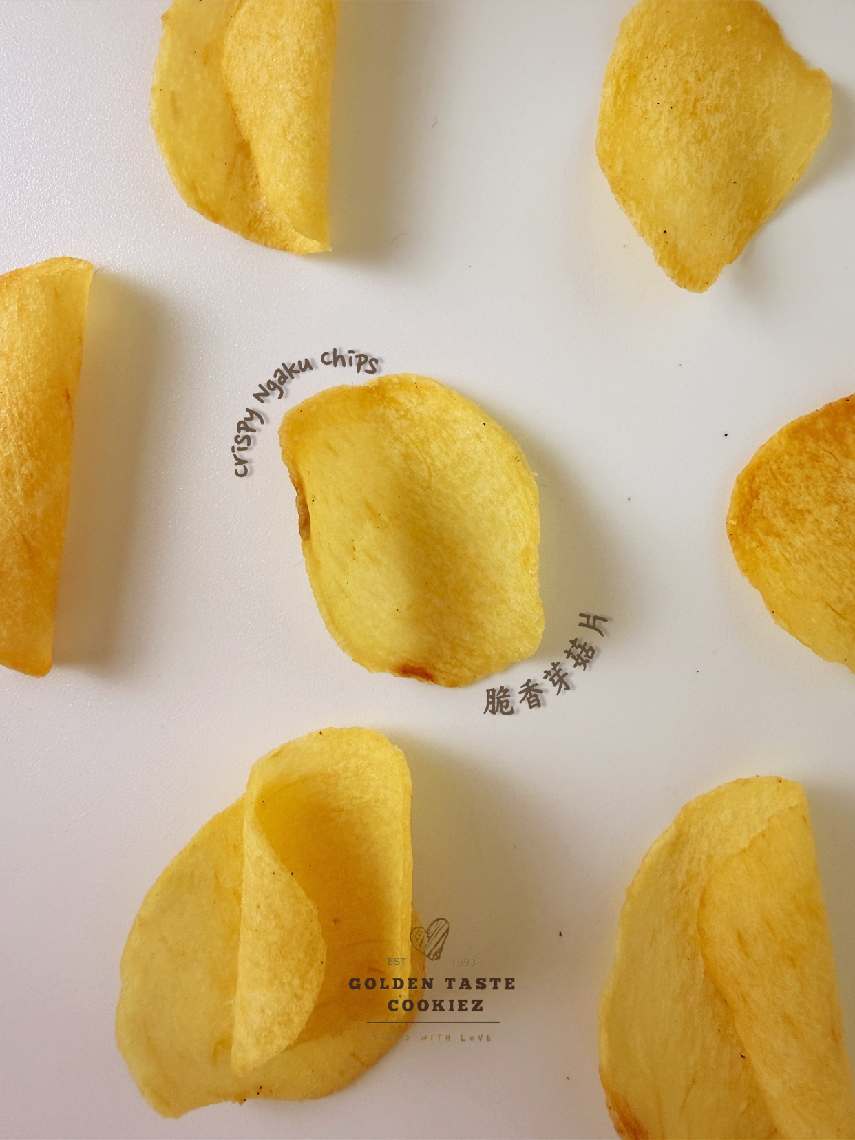 Crispy Ngaku Chips 脆香芽菇片