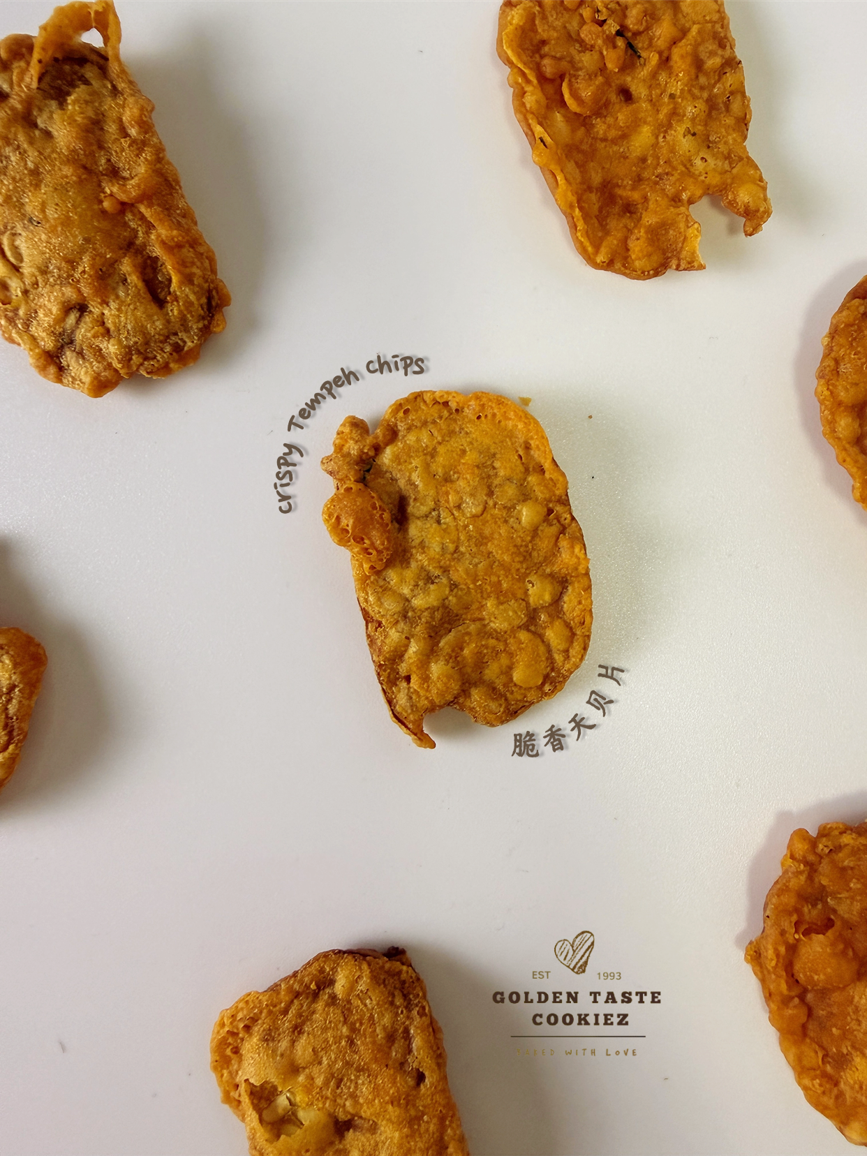 Crispy Tempeh Chips 脆香天贝片