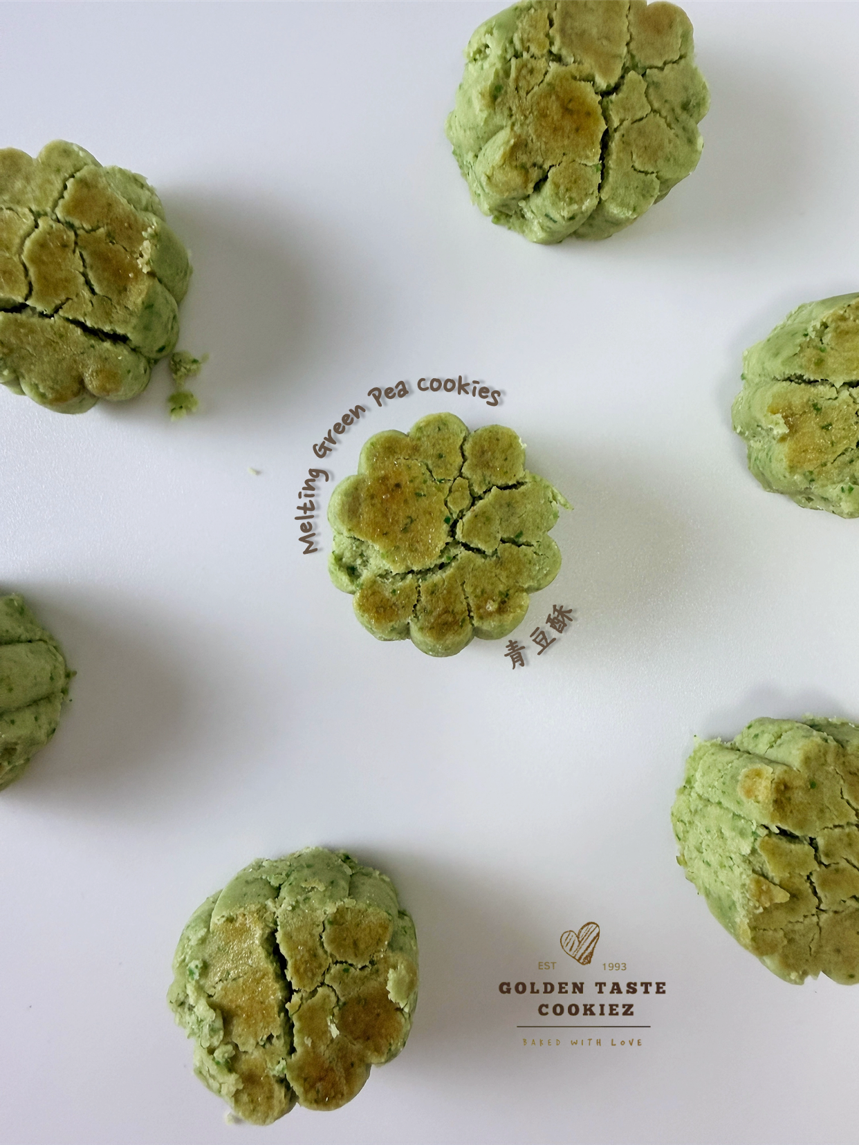Melting Green Pea Cookies 青豆酥