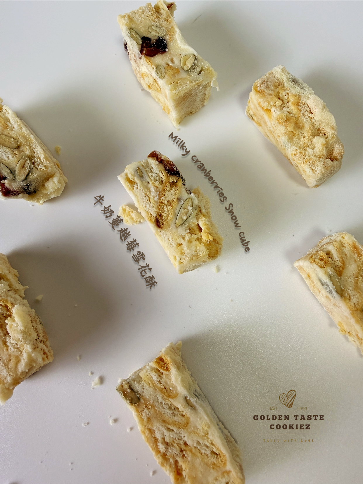 Milky Cranberries Snow Cube 牛奶蔓越莓雪花酥