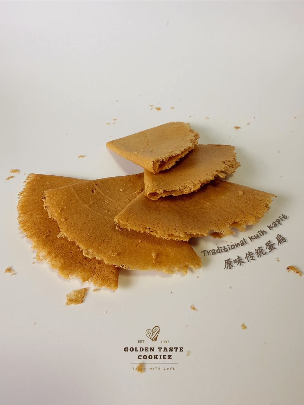 Traditional Kuih Kapit 原味传统蛋扁