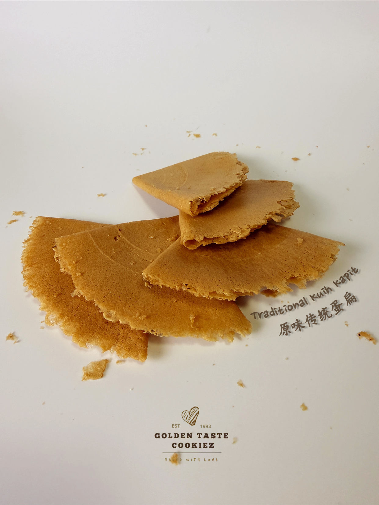 Traditional Kuih Kapit 原味传统蛋扁