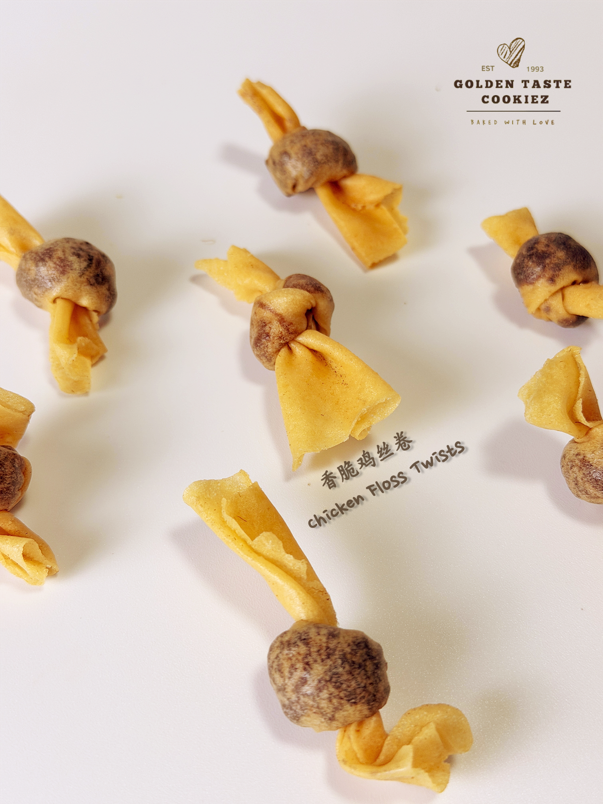 Chicken Floss Twists 香脆鸡丝卷