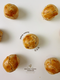 Peanut Cookies 花生球