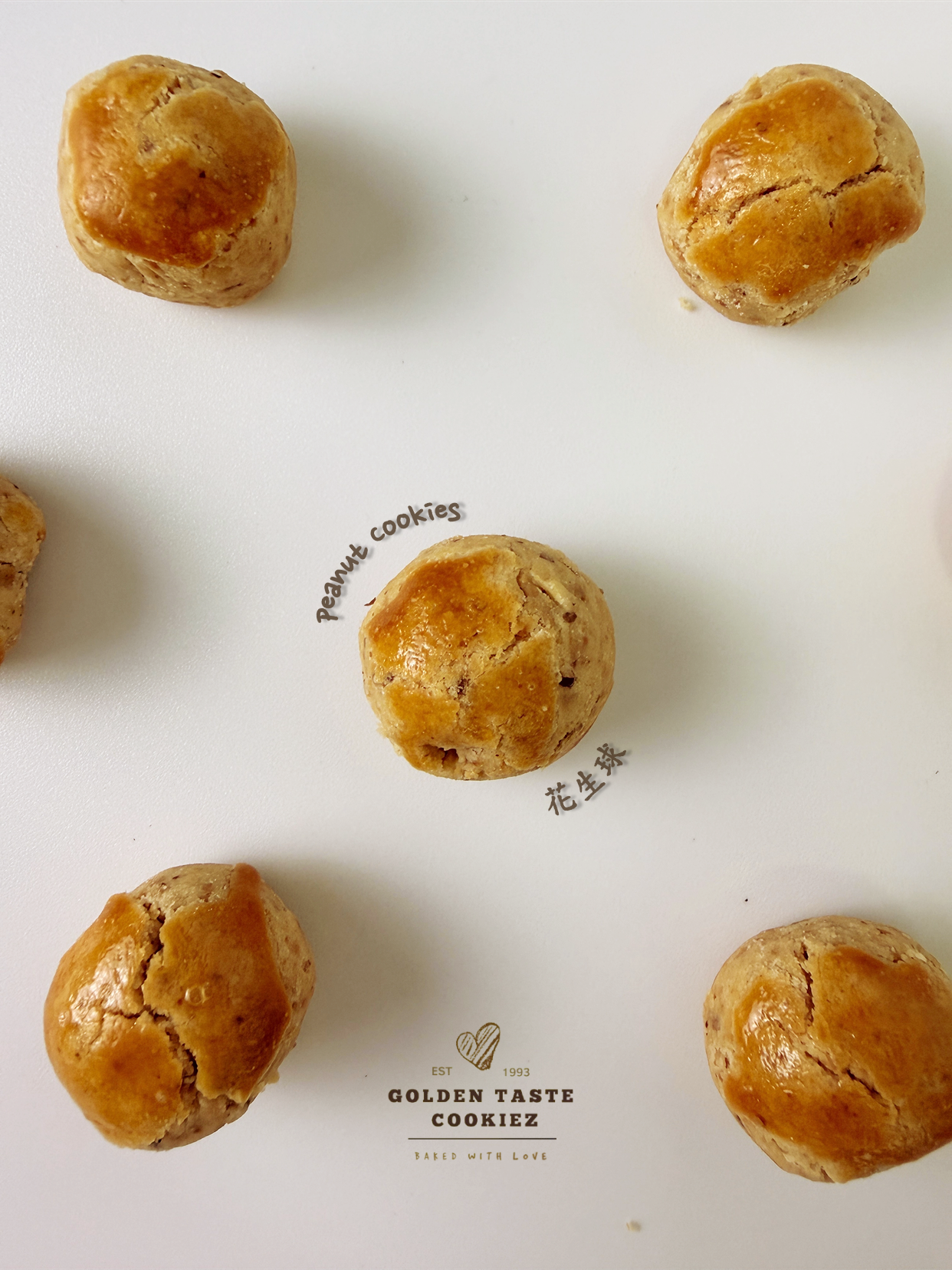 Peanut Cookies 花生球