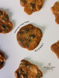 Mixed Nut Crispy Flakes 综合坚果脆片