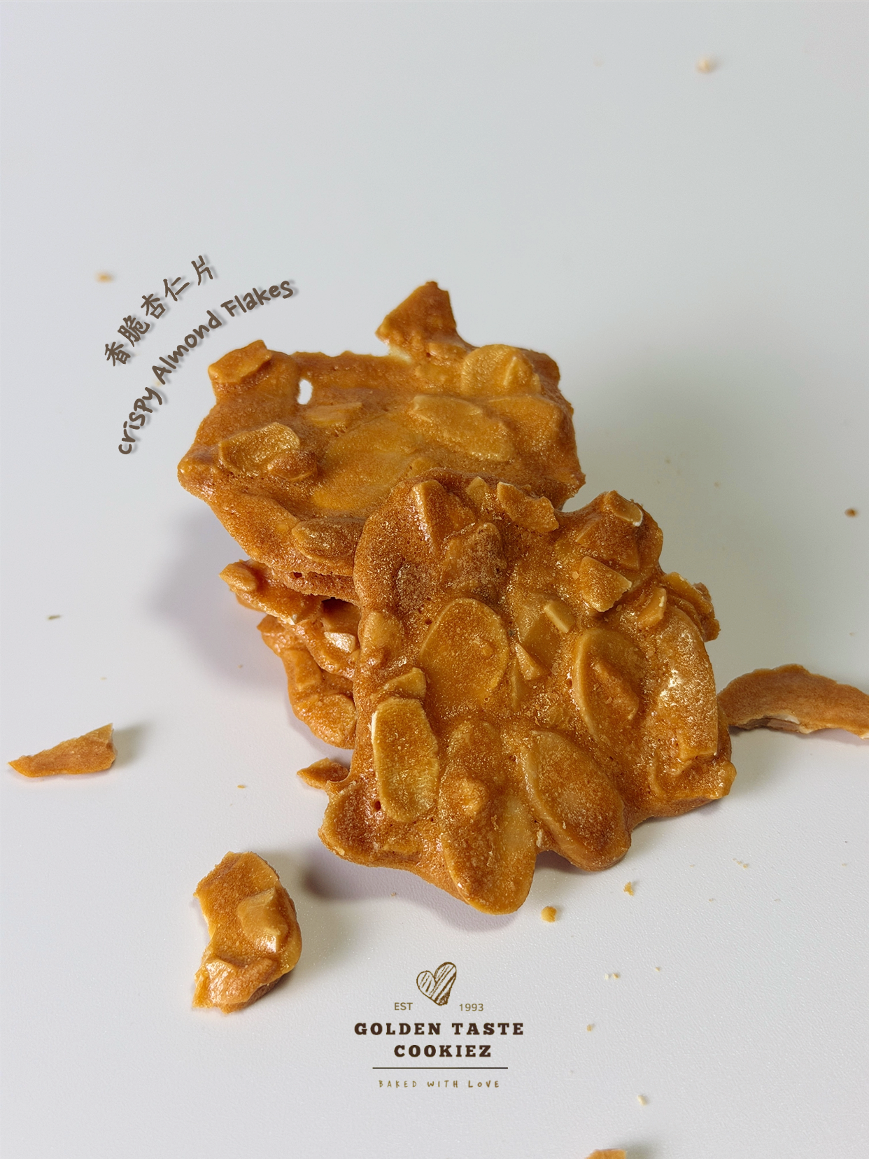 Crispy Almond Flakes 香脆杏仁片