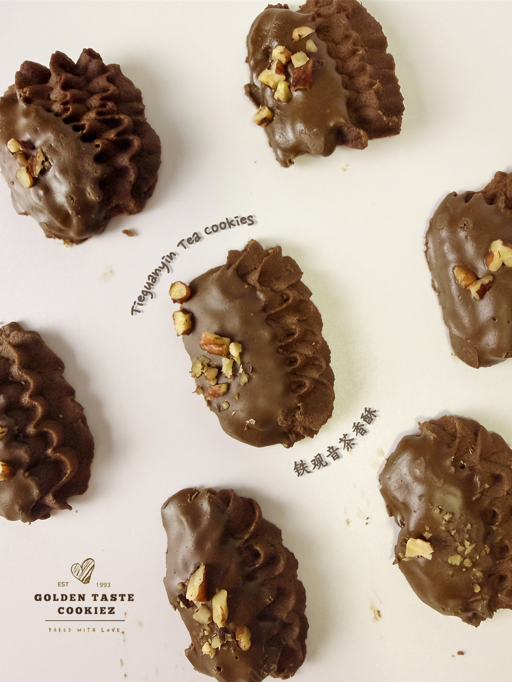 Tieguanyin Tea Cookies 铁观音茶香酥