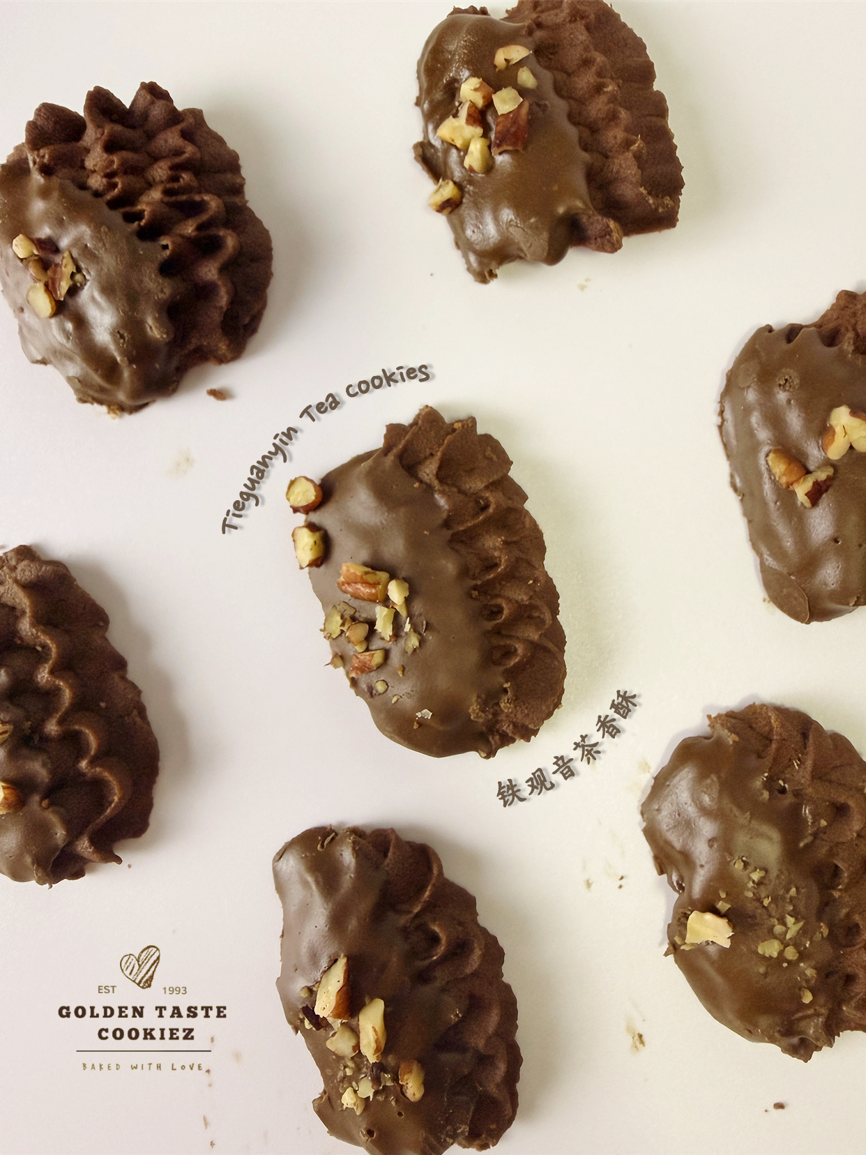 Tieguanyin Tea Cookies 铁观音茶香酥