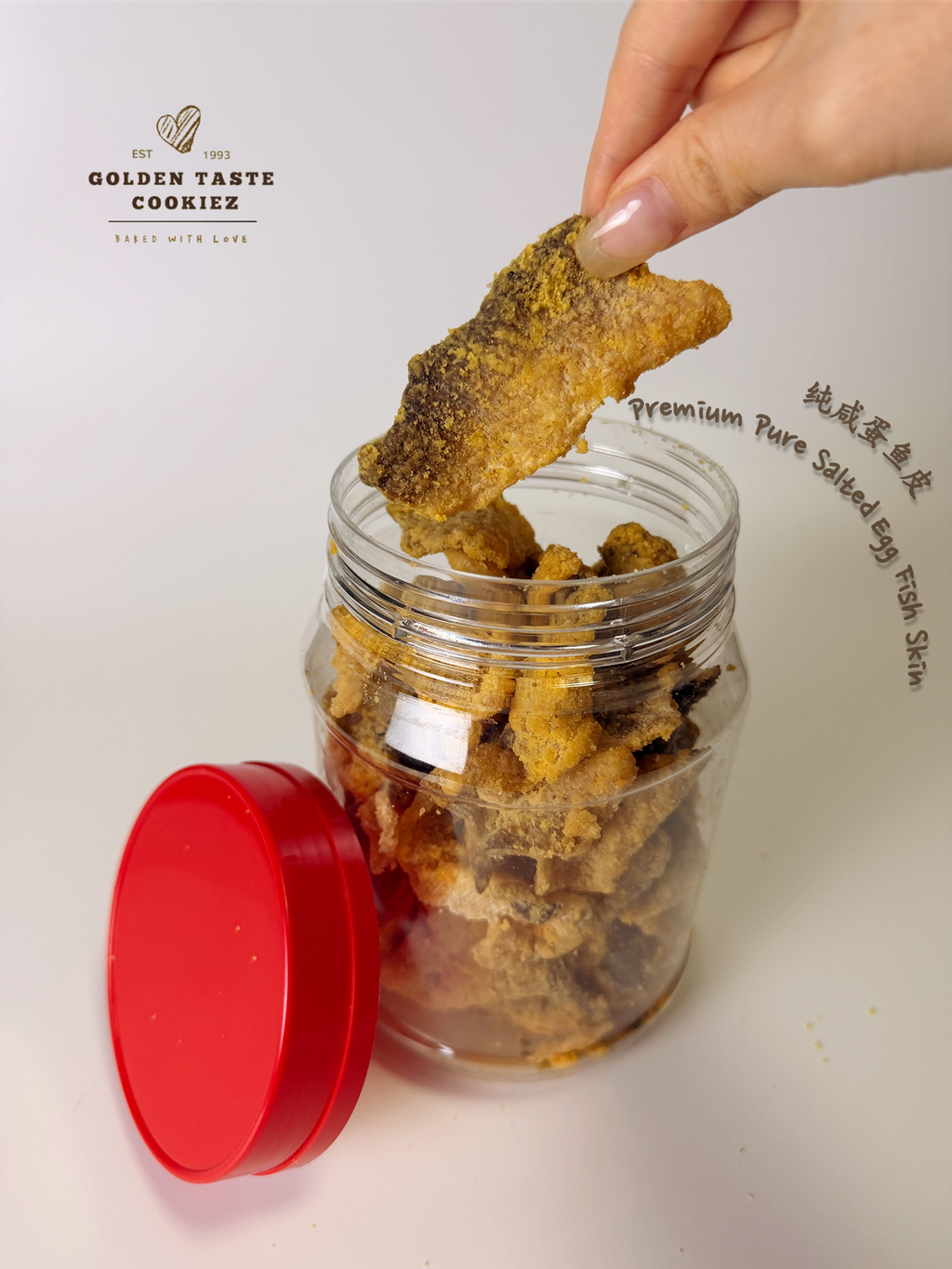 Premium Pure Salted Egg Fish Skin 纯咸蛋鱼皮