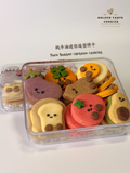 Pure Butter Cartoon Cookies 纯牛油迷你造型饼干