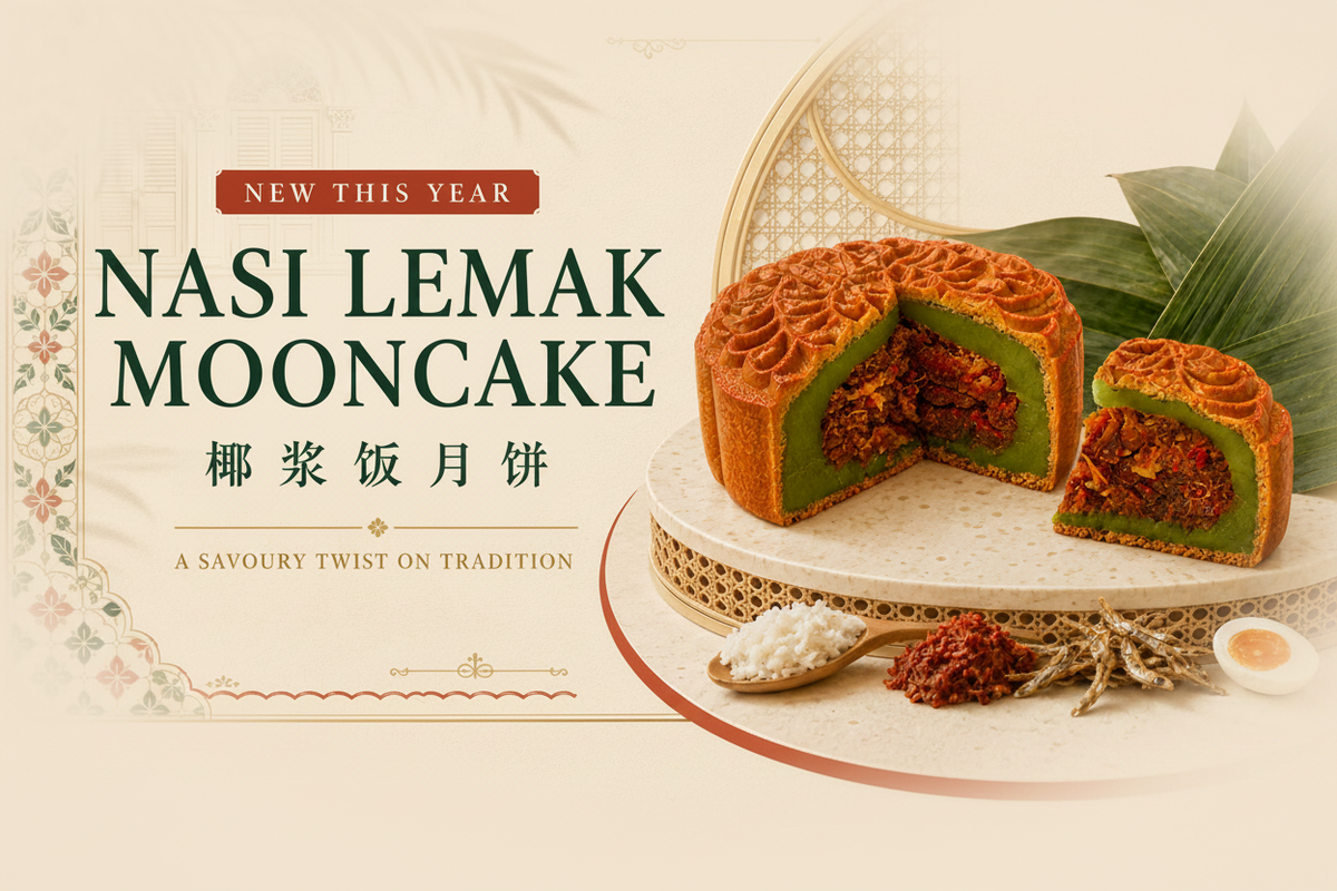 Nasi Lemak Mooncake Banner Safe Zone